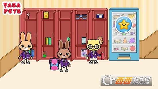 Yasa Pets School v1.0.2 安卓版