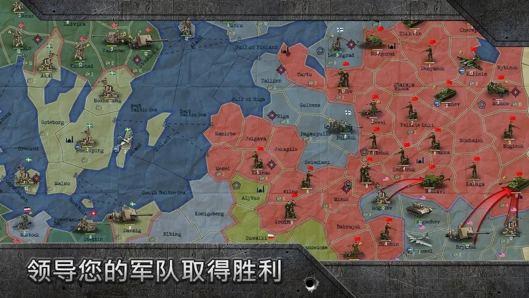 沙盒战略和战术 2024-06-25 15:08