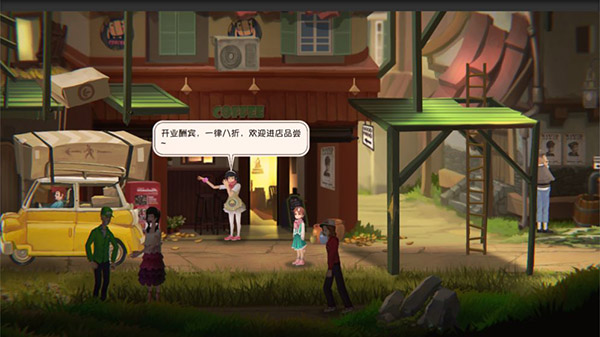 铸时匠官方版 v1.1.3