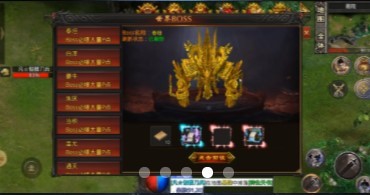 七界传奇  v1.3.0