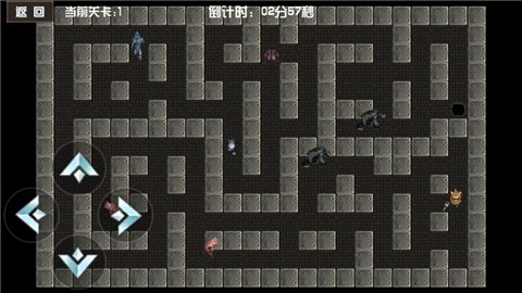 暗黑战神末日  V 1.0