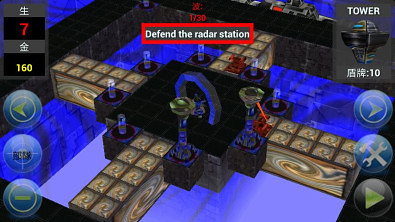 前线塔防2 v1.0