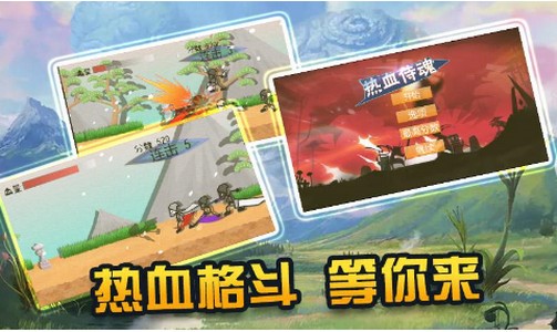 热血侍魂 2019-12-23 10:15