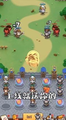 刘备发红包 v1.0