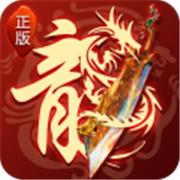 霸刀传奇内测版