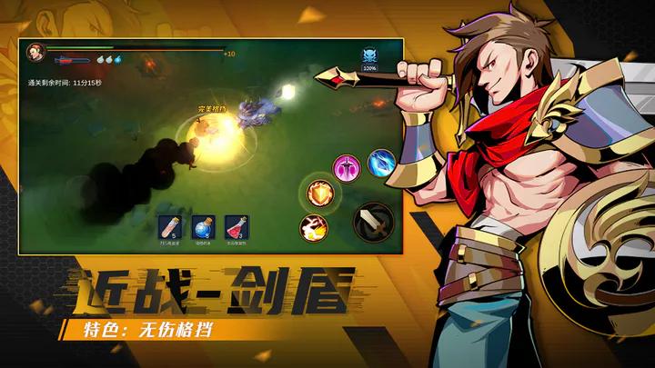 荒古与魔法 官方版 v3.1.0