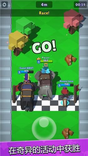 猎手大逃杀 v1.8.2