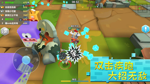 小小英雄 内置作弊菜单