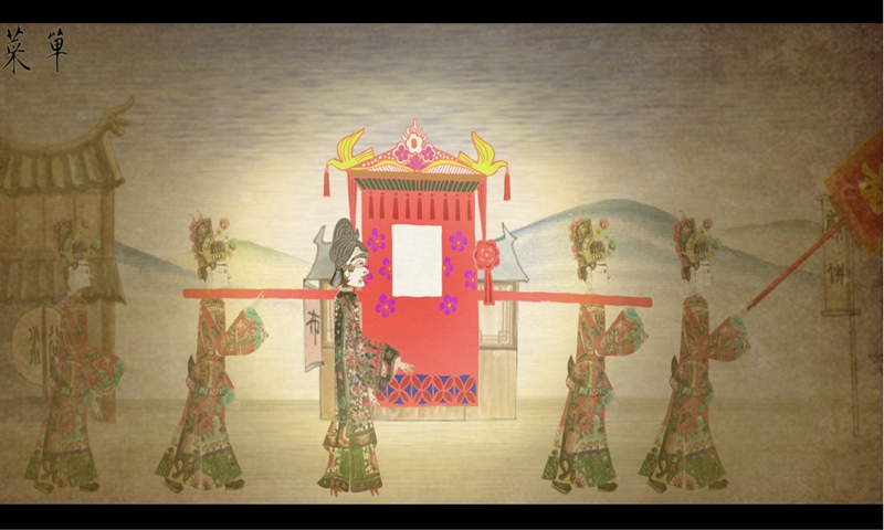 皮影京剧锁麟囊 v2.0.8