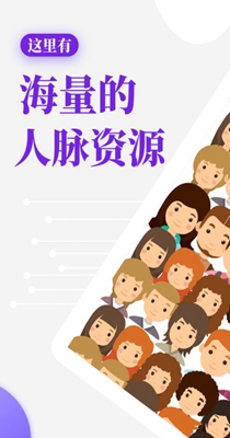 友路社区.jpg