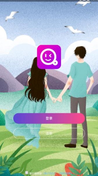 相伴交友.jpg