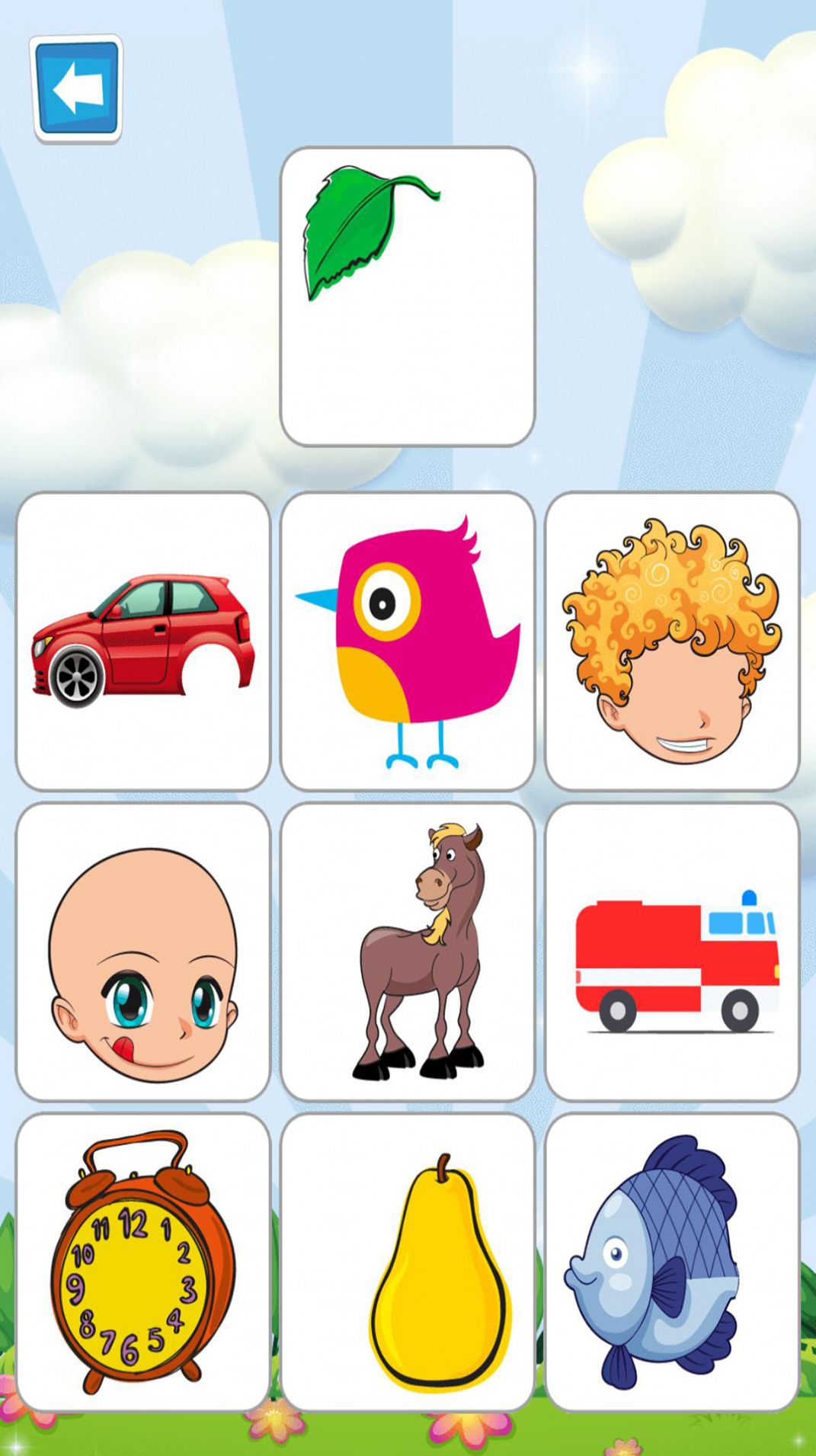 儿童益智冒险2育儿教育app官方版  v4.5.2