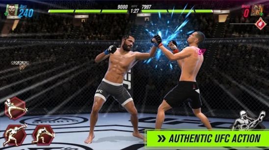 UFC Beta游戏官方安卓版  v3.5.2