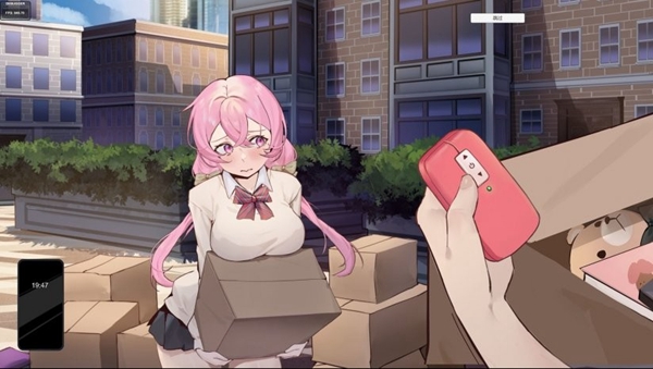 重生之隔壁老王手机版截图2