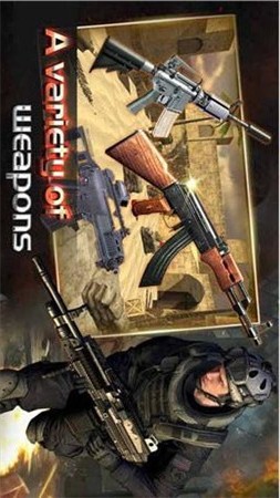 全民刺激枪神 v3.1.5