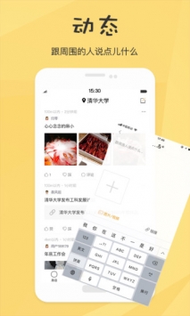 最近 v2.0.5
