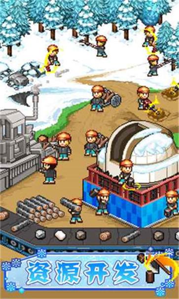 闪耀滑雪场物语  v1.1.3