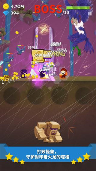 点杀高手守卫者最新版 v1.8