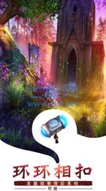 密室逃脱求生系列1极地冒险手游