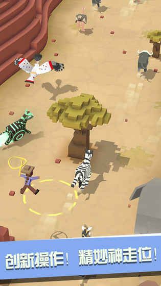 疯狂动物园1.13.0官方游戏最新版下载  v4.5.2