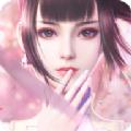 欲镜花手游官方正式版 