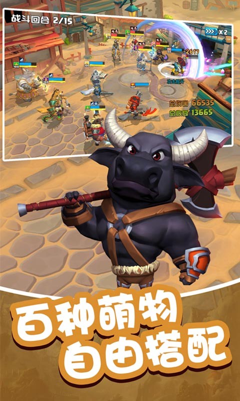 请叫我喵游侠 2020-01-25 15:46