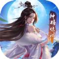 神将惊鸿大道争锋手游官方红包版