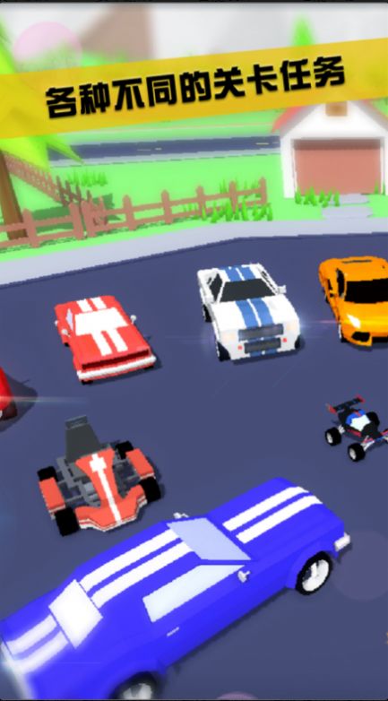 特工追缉令游戏安卓官方版  v4.3.2