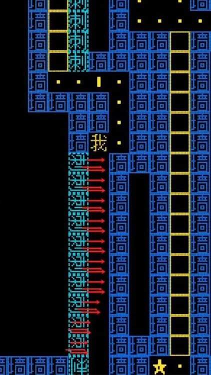 糖豆人迷宫 v1.0.68