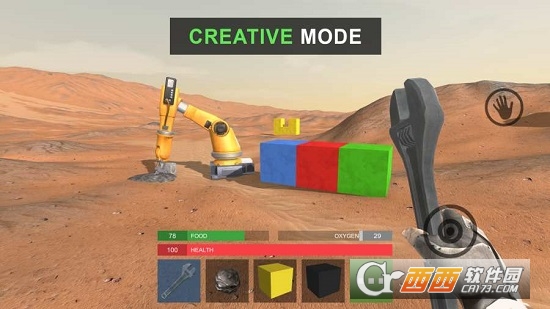 火星上的幸存者(Marsus Survival on Mars) v1.1 安卓版