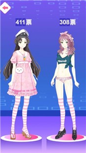 梦幻公主换装  V 1.0.0