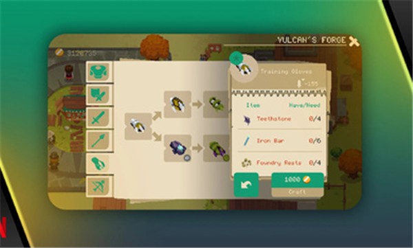 夜勤人中文手机版  v1.13.52