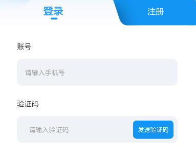 熊猫推书app