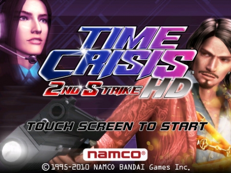 时间危机2HD TIME CRISIS 2ND STRIKE HD v4.0.5