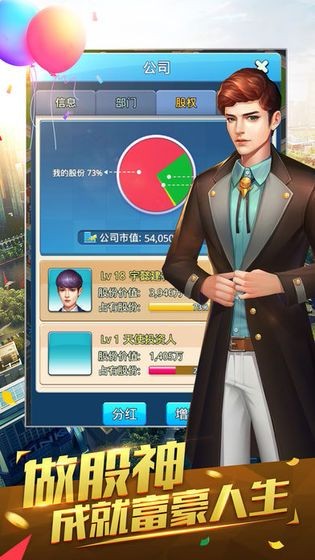 最强投资人 2020-03-09 14:01