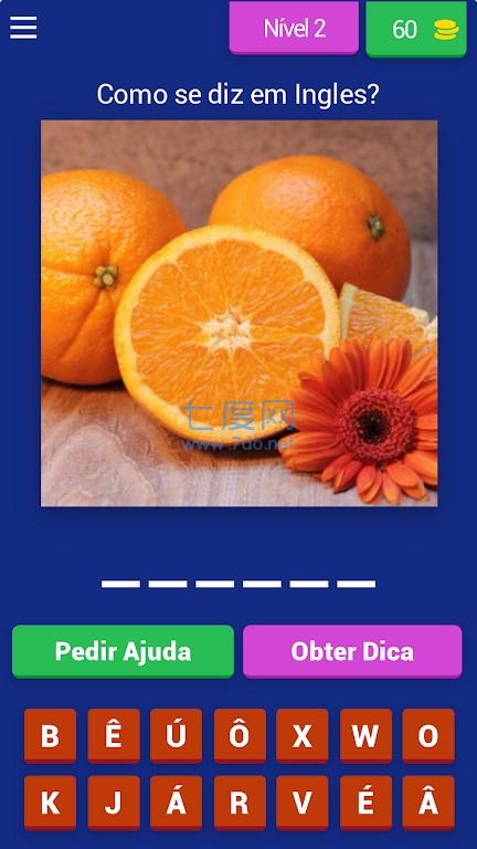 猎鹰知识挑战Quizde InglêsparaIniciantes