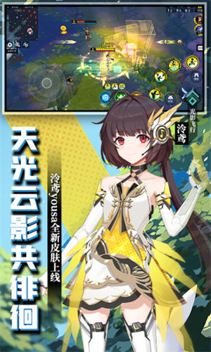 300大作战无限金币钻石版截图2