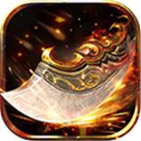 蓝天忘忧录传奇打金版游戏