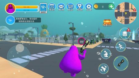 奶昔大哥大 v3.2.5