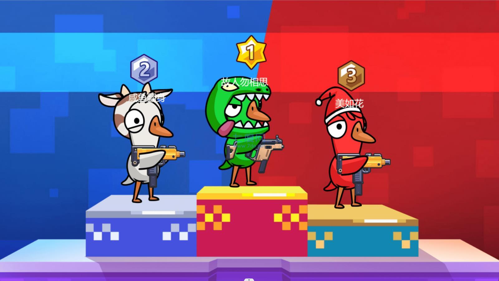 太空狼人鸭游戏