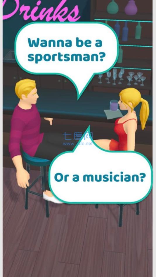 生命线: 现实生活模拟器