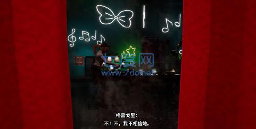 吸血鬼幸存者手游 v2.0.4