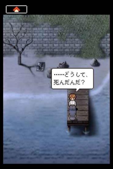 潮骚之街 v3.0.5