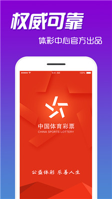 最右截图2