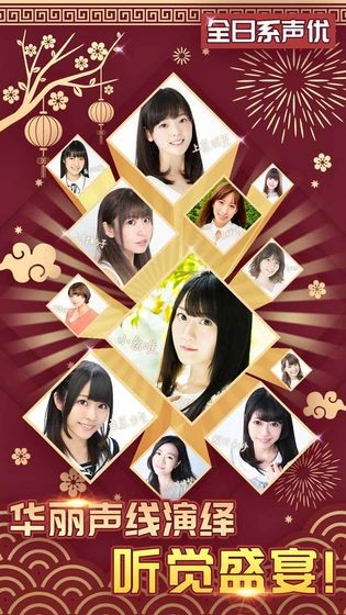 猜我是谁 2024-06-25 15:08