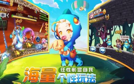 绝地冒险岛  V 1.0