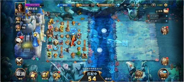 魔神之战  v1.1.44