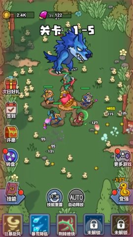 冲鸭弃疗特攻队 v1.0.2