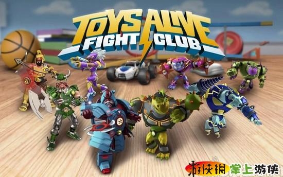 玩具实况：搏击俱乐部 Toys Alive: Fight Club v1.01.19 v4.0.5