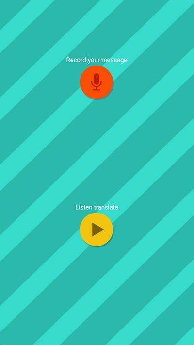 Pet Translator宠物对话翻译器 v1.1